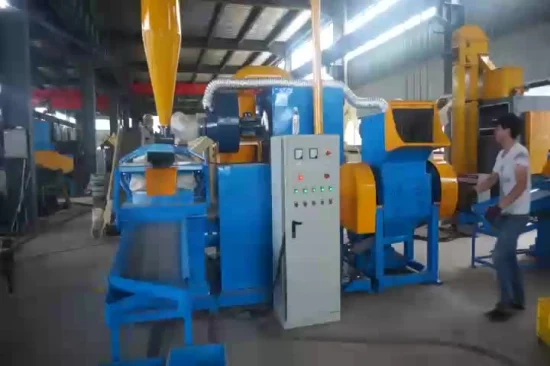 Crusher for Waste Copper Cable Seperating